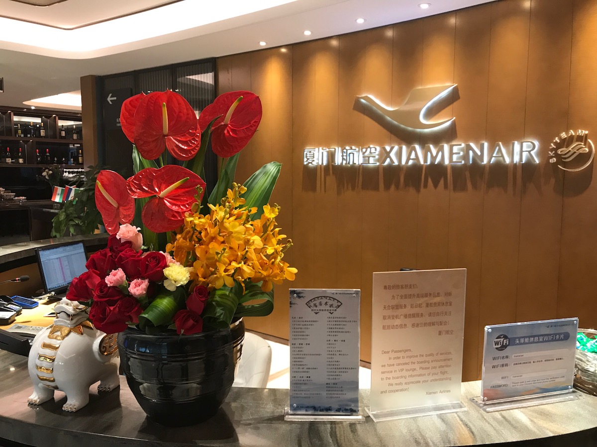 Xiamen Air Domestic Lounge Review I One Mile At A Time