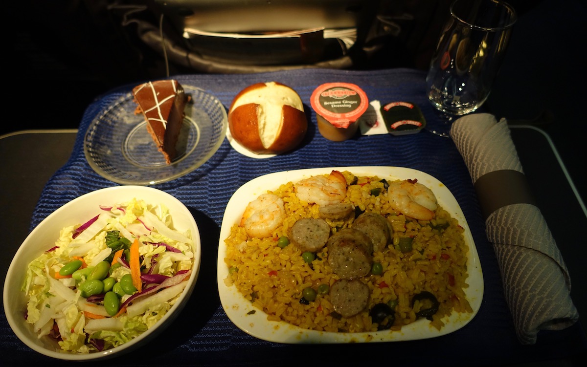 United Airlines First Class Dinner Menu