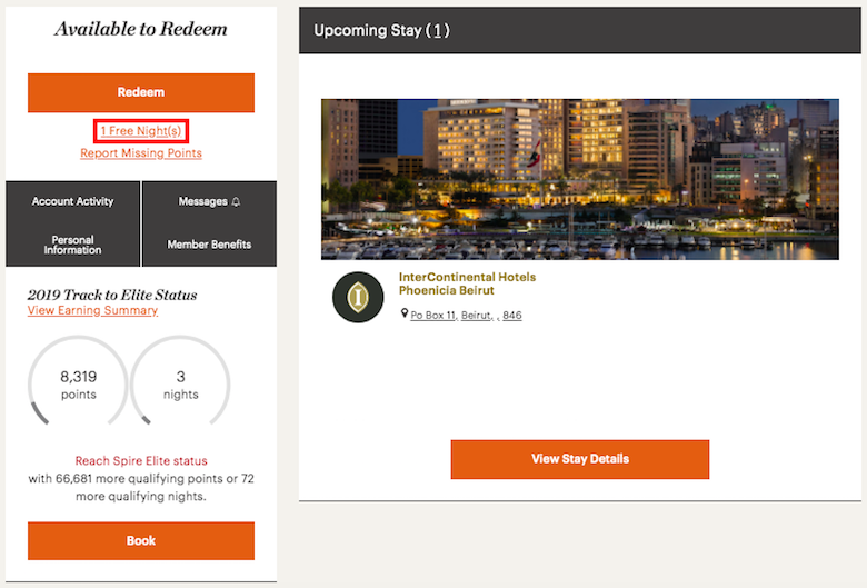 howtoredeemtheihgcardfreenightcertificate