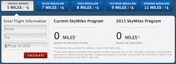 Skymiles Award Chart 2016