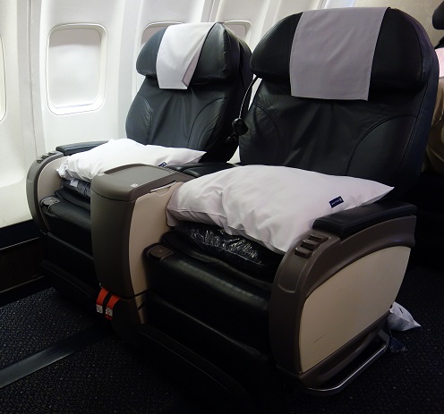 Who didn't love being cradled in the old United baralounger?