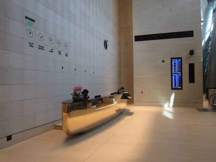 Review Qatar Airways Al Safwa First Class Lounge Doha Airport