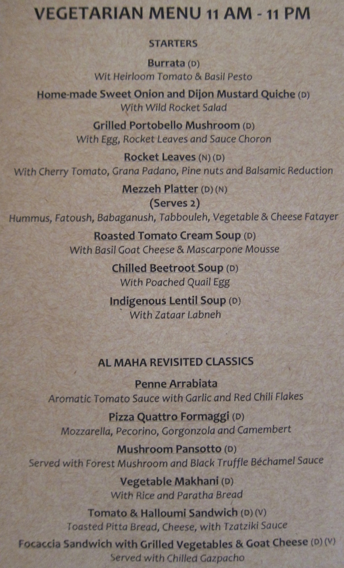 Review Al Maha Desert Resort Dubai Dining One Mile At A Time