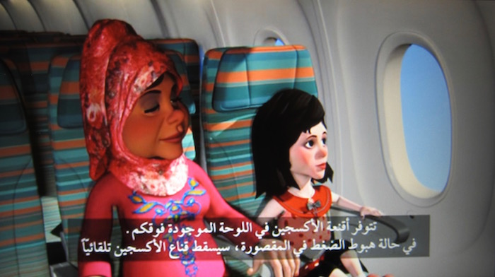 Oman-Air-787-Business-Klasse - 26
