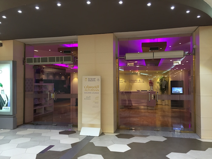 Review Saudia Lounge Jeddah Airport One Mile at a Time