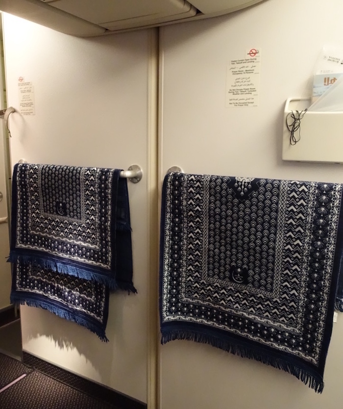 A Look At Saudia S Onboard Prayer Room One Mile At A Time