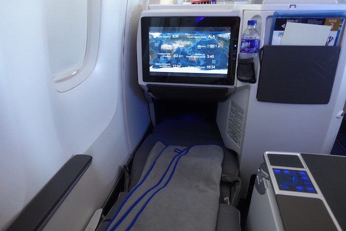 Review: Air Astana Business Class 767 Incheon To Almaty - One Mile at a ...