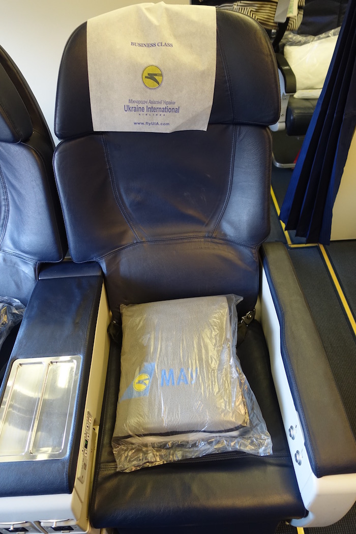  ukraine-airlines-business-class-767-3