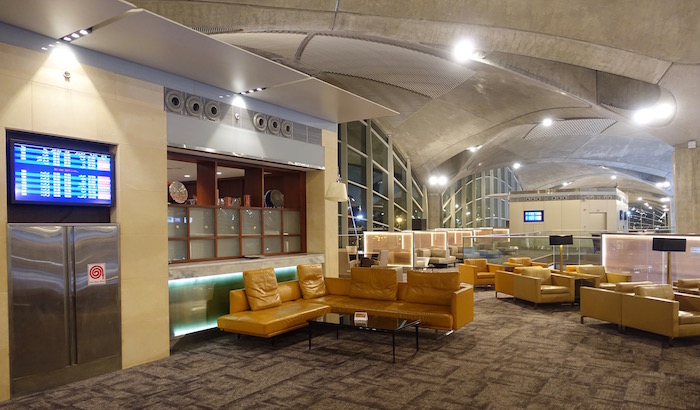 royal jordanian lounge