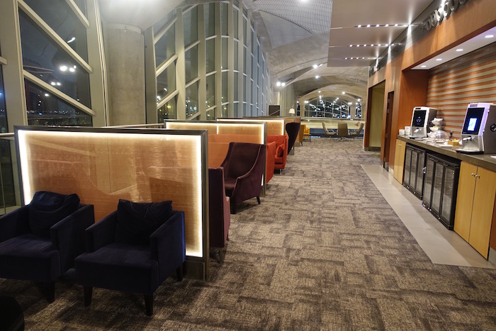 royal jordanian lounge