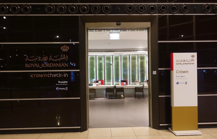 royal jordanian crown lounge