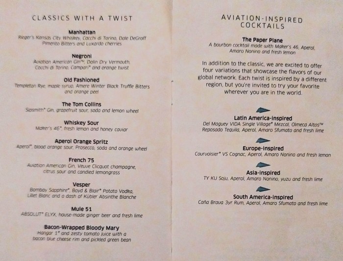 Review United Polaris Lounge Chicago One Mile at a Time