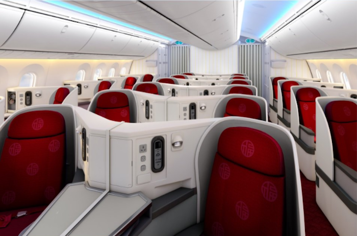 Hainan-New-Business-Class-1.png