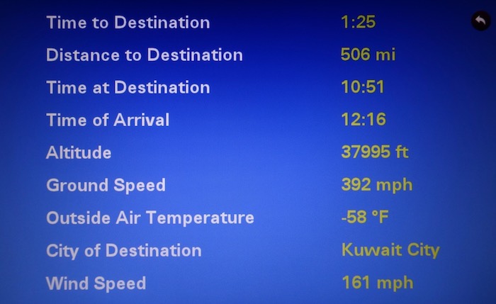 Kuwait-Airways-Business-Class-A330 - 59