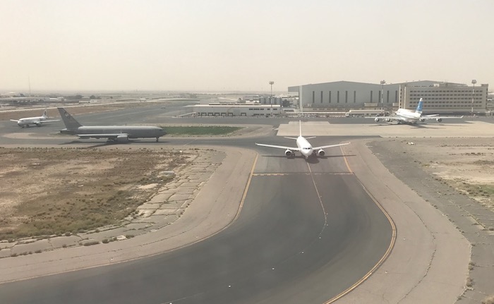 Kuwait-Airways-Business-Class-A330 - 66