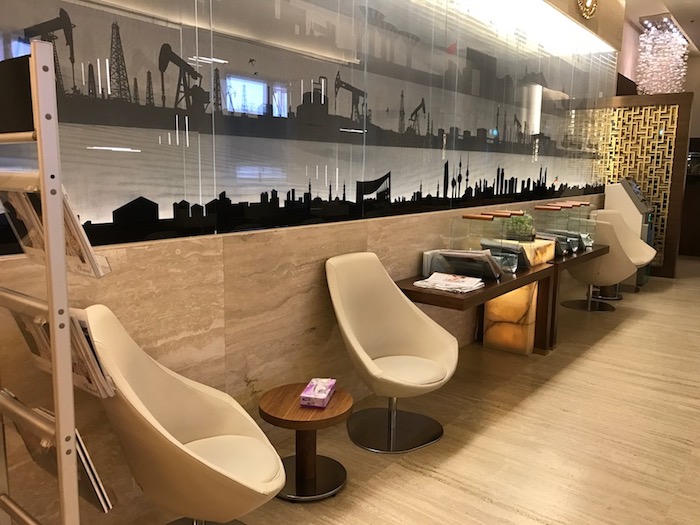 Kuwait Airways Lounge Kuwait Review I One Mile At A Time
