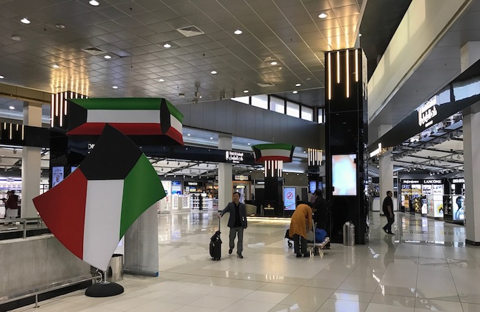 job vacancies in kuwait airport departure flights