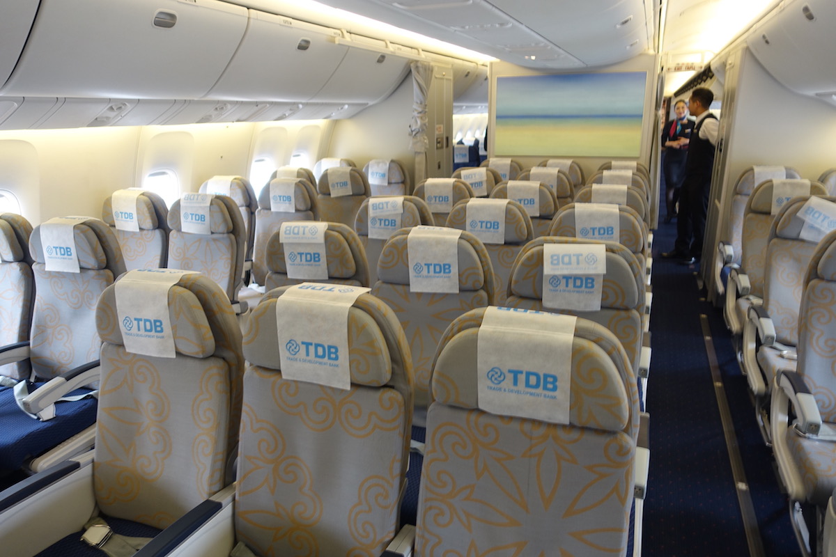 Review Miat Mongolian Business Class 767 Ulaanbaatar To