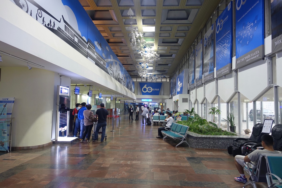 ulaanbaatar airport departures