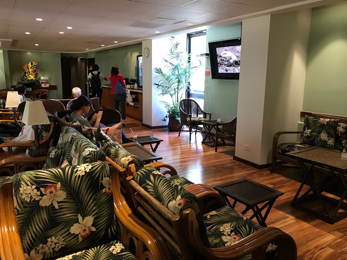 Review: IASS Lounge Honolulu Airport | One Mile at a Time