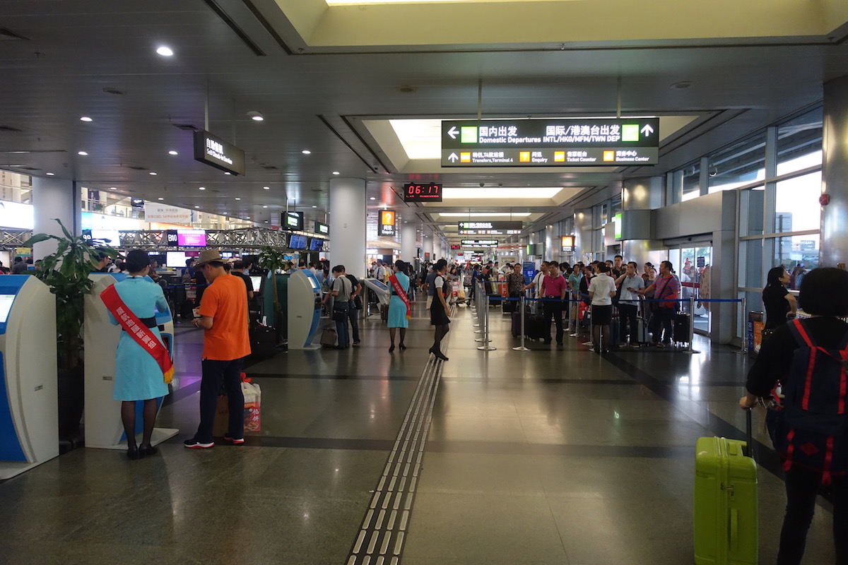 Xiamen Air Domestic Lounge Review I One Mile At A Time