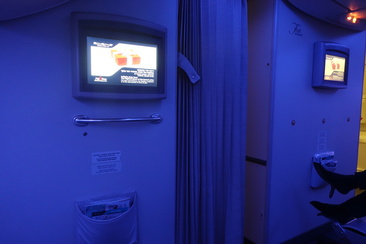 El Al First Class TLV to LHR Review I One Mile At A Time