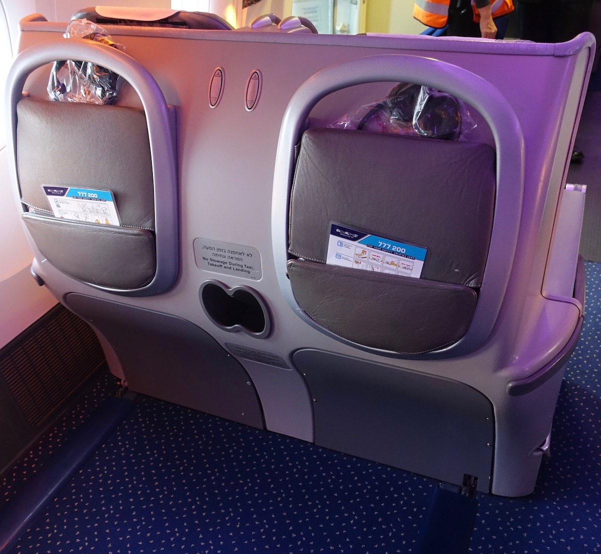 El Al First Class TLV to LHR Review I One Mile At A Time