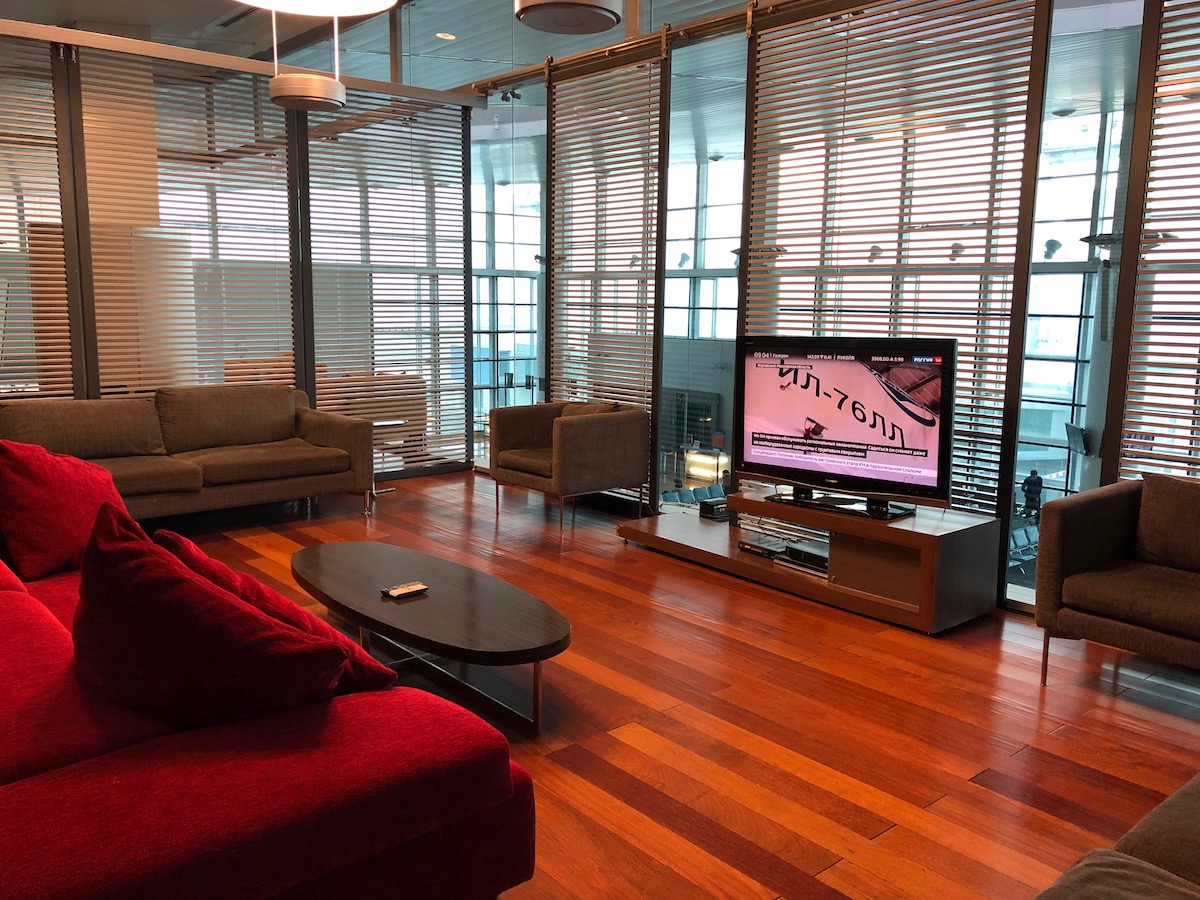 review-yerevan-airport-lounge-one-mile-at-a-time