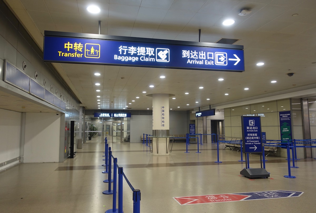 Шанхай аэропорт вылеты. Аэропорт Пудонг Шанхай. Аэропорт Shanghai PVG. Аэропорт Pudong Шанхай терминал 1. Аэропорт Шанхай Пудун схема.