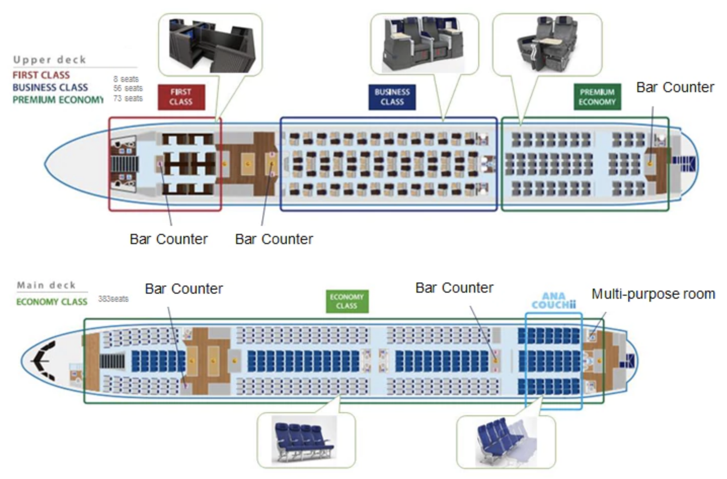 Ana S New A380 Cabins Seatmap Revealed One Mile At A Time