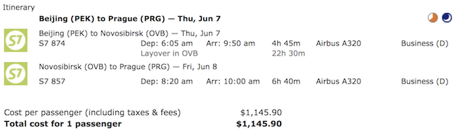 s7 baggage price