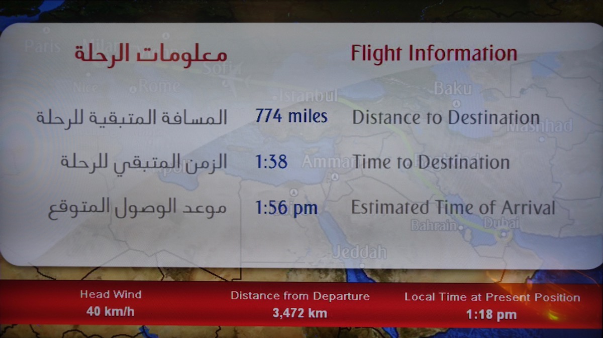 A380 Amm Epub