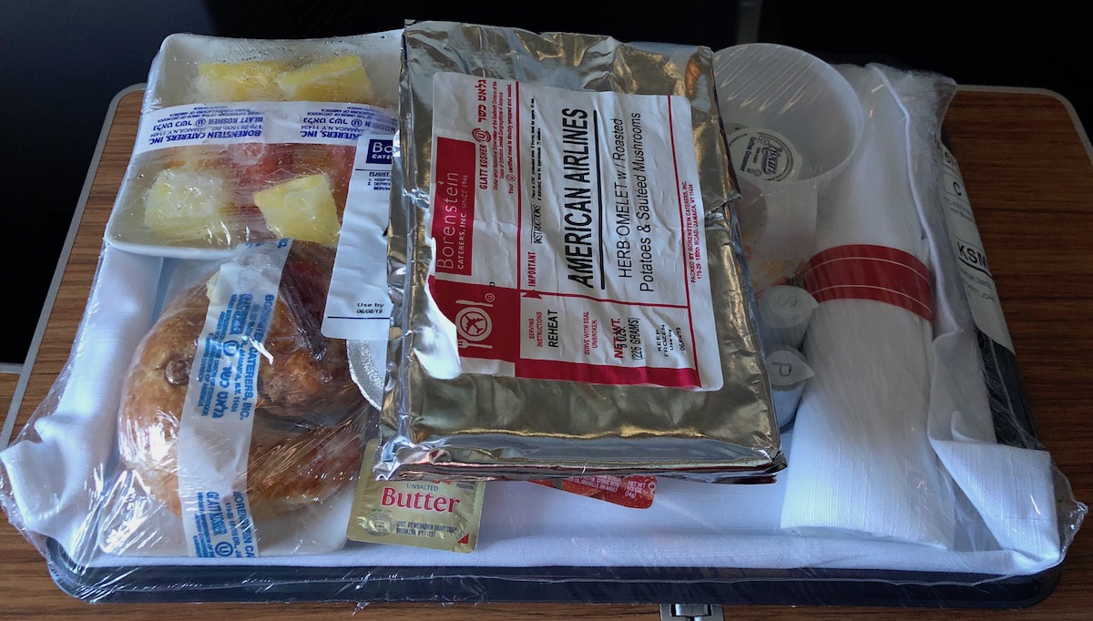 American Airlines Kosher Breakfast 1 1 