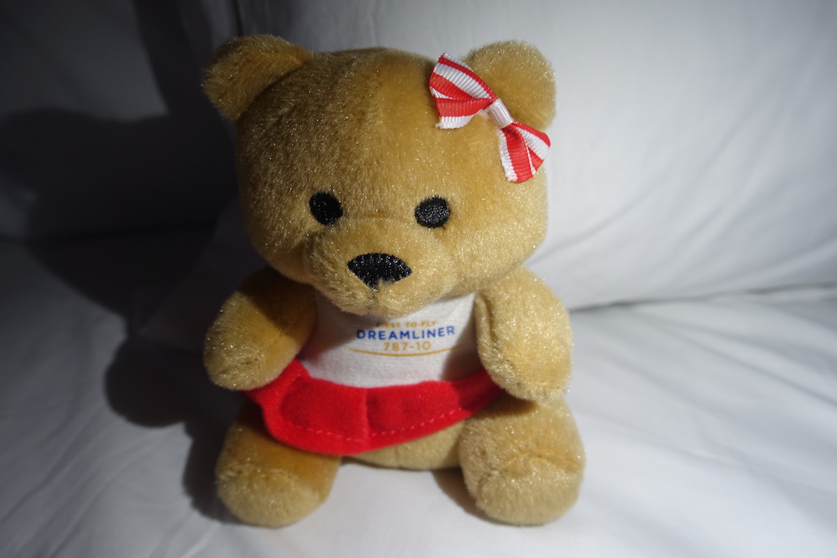 singapore airlines teddy bear