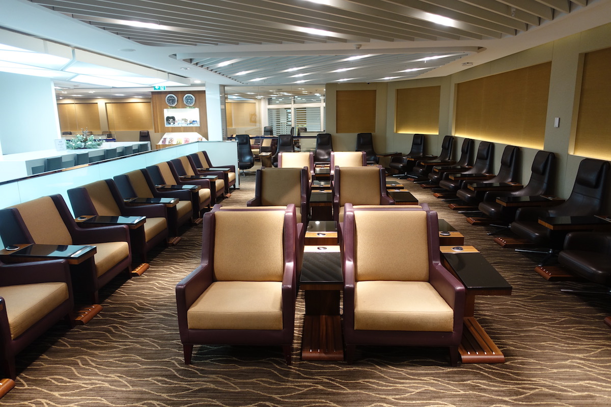 SQ Business Lounge Melbourne Review I One Mile At A Time