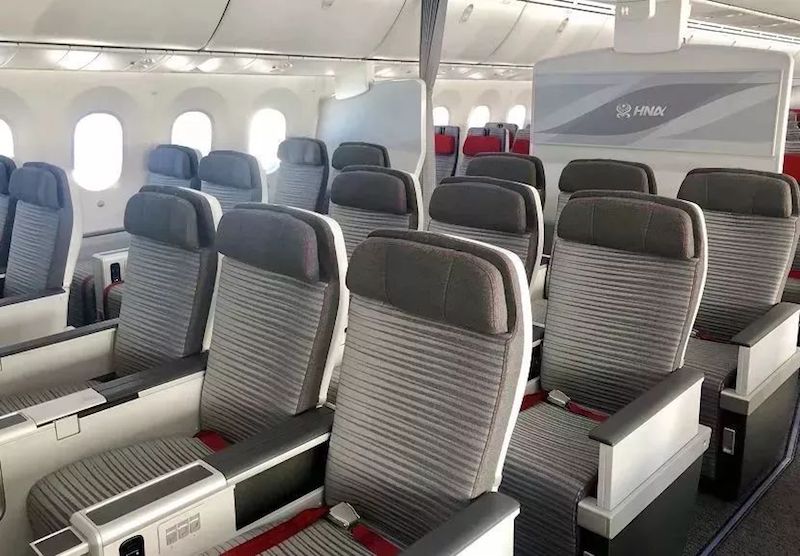 Hainan-787-New-Premium-Economy.jpg