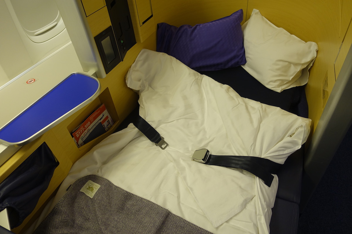 All Nippon Airways First Class Review I One Mile At A Time
