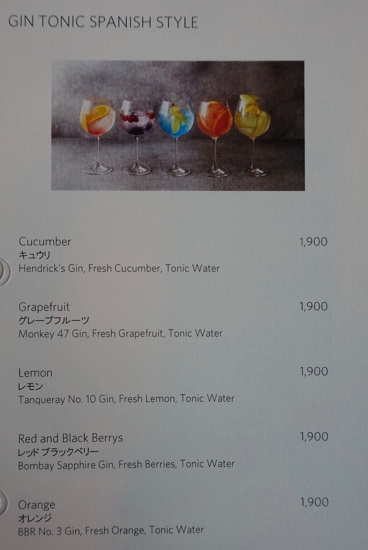 Review Aman Hotel Tokyo Japan One Mile At A Time